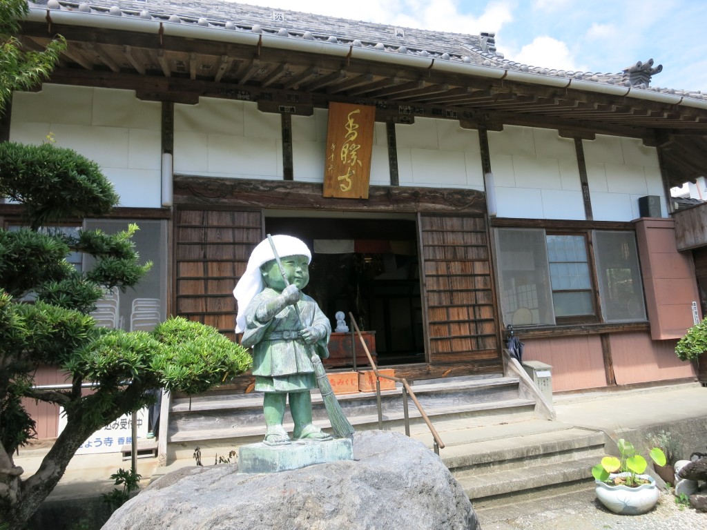 IMG_5789桔梗寺（香勝寺）